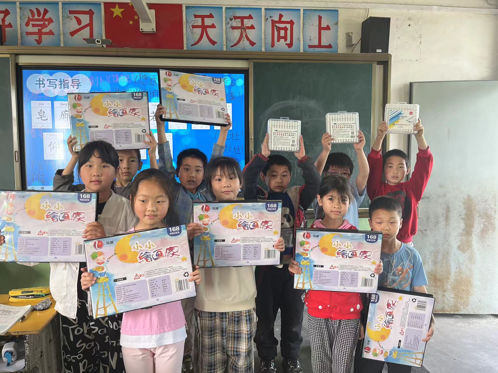 獲獎(jiǎng)?wù)掌?(2).jpg 獲獎(jiǎng)?wù)掌?(2).jpg