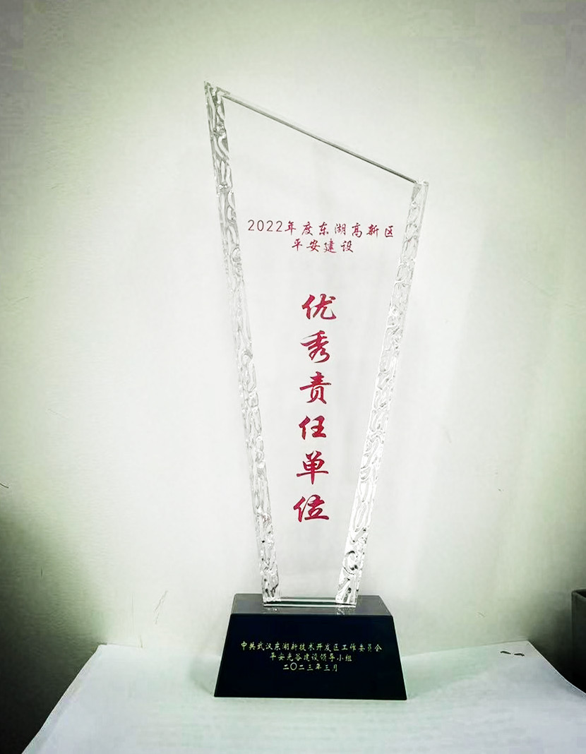 dbabded1bf0d6c858d666d48592c0aa_副本.jpg dbabded1bf0d6c858d666d48592c0aa_副本.jpg